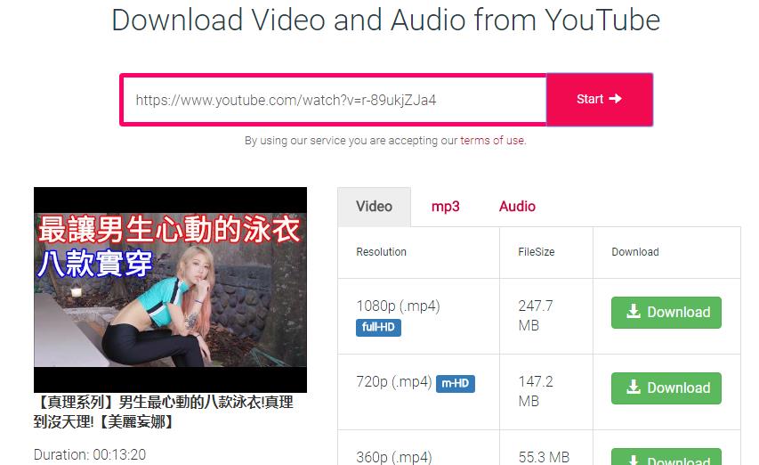 免费下载YouTube高清视频--『游乐宫』Youlegong.com