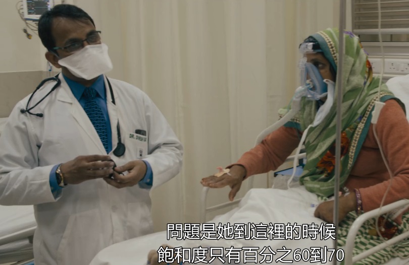 Netflix新出六集的纪录片《流行病：如何预防大型传染病》中字-Netflix-『游乐宫』Youlegong.com 第2张