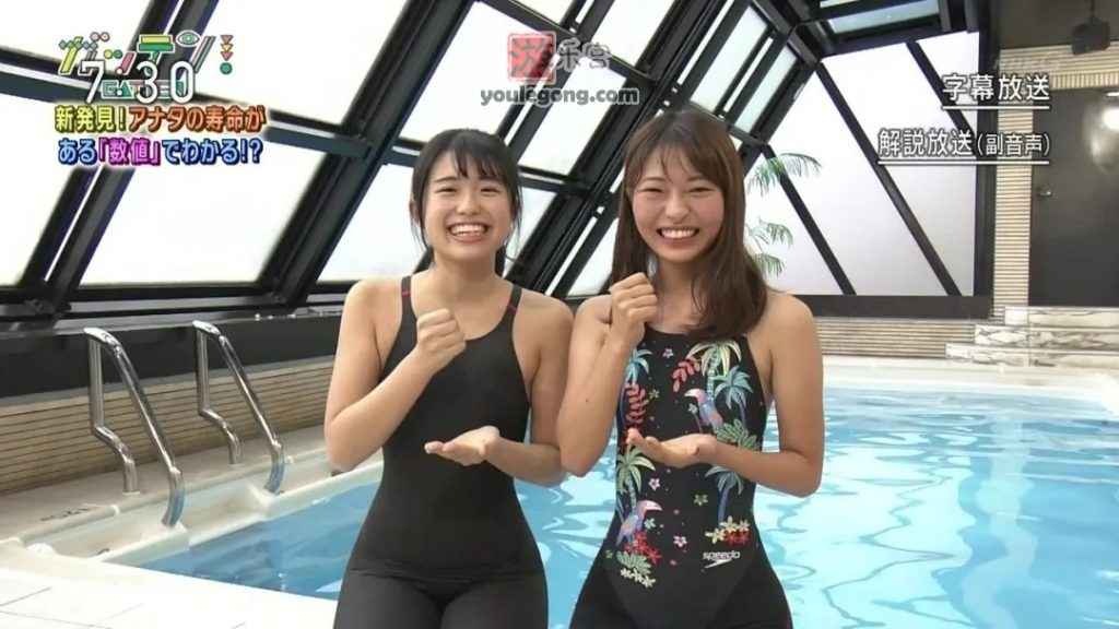 一个泳池，是如何成为整个成人电影行业图腾的-AVOP-314-『游乐宫』Youlegong.com 第10张