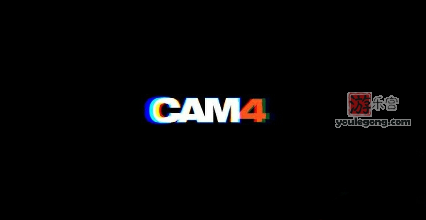 国外直播网站CAM4数据遭泄露，含53W国内用户-cam-『游乐宫』Youlegong.com 第1张