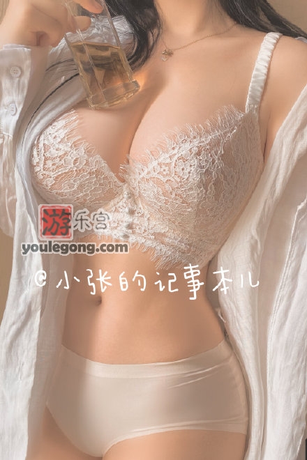微博第四十一届性感比赛：这是一个卖sao的年代-小姐-『游乐宫』Youlegong.com 第5张