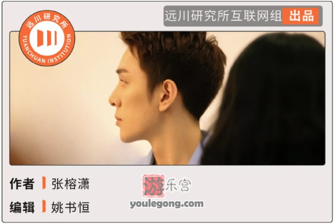 主播的本质就是新品牌收割机-cj-『游乐宫』Youlegong.com 第1张