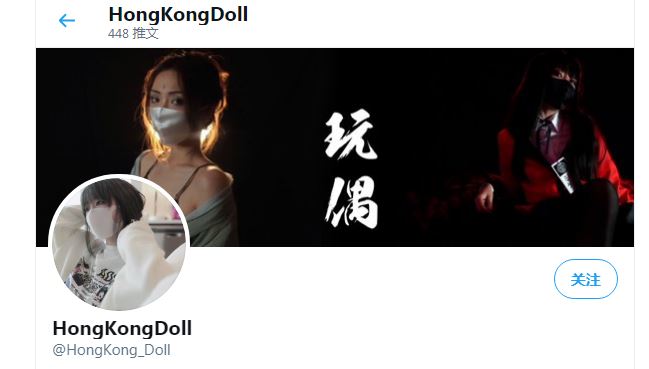 Hong Kong Doll 推特网红香港玩偶姐姐30部大合集-hongkongdoll-『游乐宫』Youlegong.com 第1张
